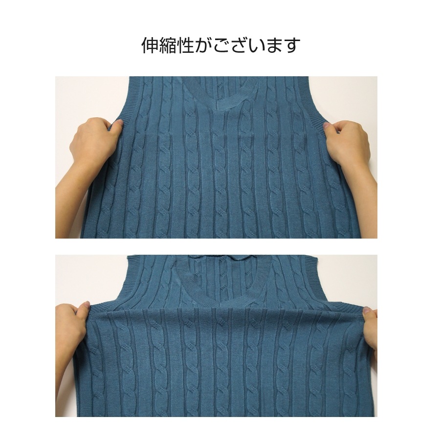 ニットベスト トップス Vネック 韓国ファッション 韓国 秋服 大人 オフィスカジュアル シンプル ストリート レディース 春 夏 秋 冬 新作 ブラック 黒 ホワイト 白 グレー 灰 イエロー 黄 ブラウン 茶 ブルー 青 アイボリー フリーサイズ JOCOSA 7038