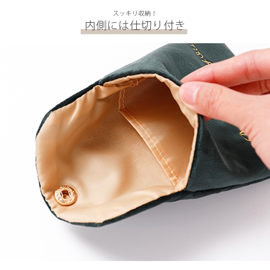 ミニ 化粧ポーチ 小物入れ 小さめ メイクポーチ ベロア 携帯用 仕切り サニタリーケース 生理用品 衛生用品 ナプキンポーチ 収納 シンプル 刺繍 春 夏 秋 冬 新作 ブラック 黒 グレー 灰 ベージュ 茶 ブルー 青 ピンク レッド 赤 グリーン 緑 JOCOSA 9034