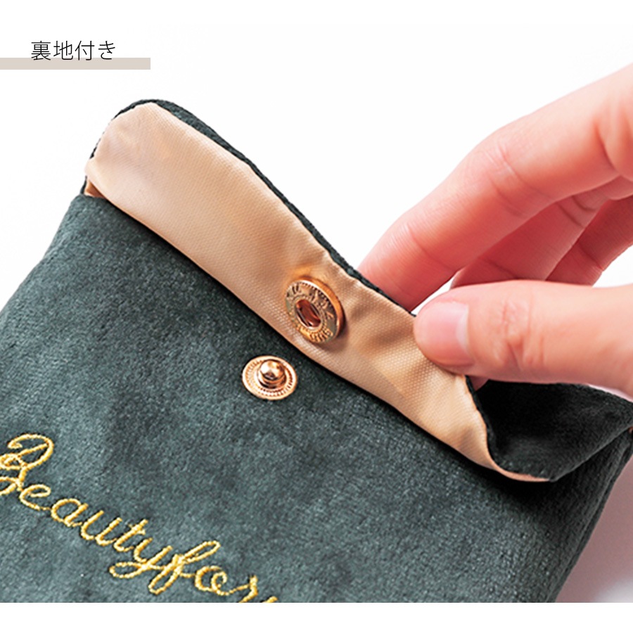 ミニ 化粧ポーチ 小物入れ 小さめ メイクポーチ ベロア 携帯用 仕切り サニタリーケース 生理用品 衛生用品 ナプキンポーチ 収納 シンプル 刺繍 春 夏 秋 冬 新作 ブラック 黒 グレー 灰 ベージュ 茶 ブルー 青 ピンク レッド 赤 グリーン 緑 JOCOSA 9034