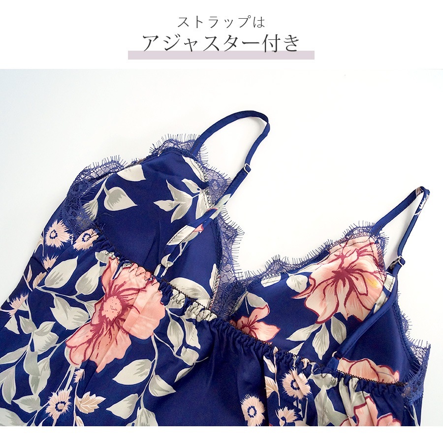 セクシーランジェリー ベビードール ネグリジェ レース 花柄 キャミソールワンピース 下着 パット カップ付き ルームウェア 韓国ファッション 大人 おしゃれ デート レディース 春 夏 秋 冬 新作 ブラック ブルー M L JOCOSA 8896