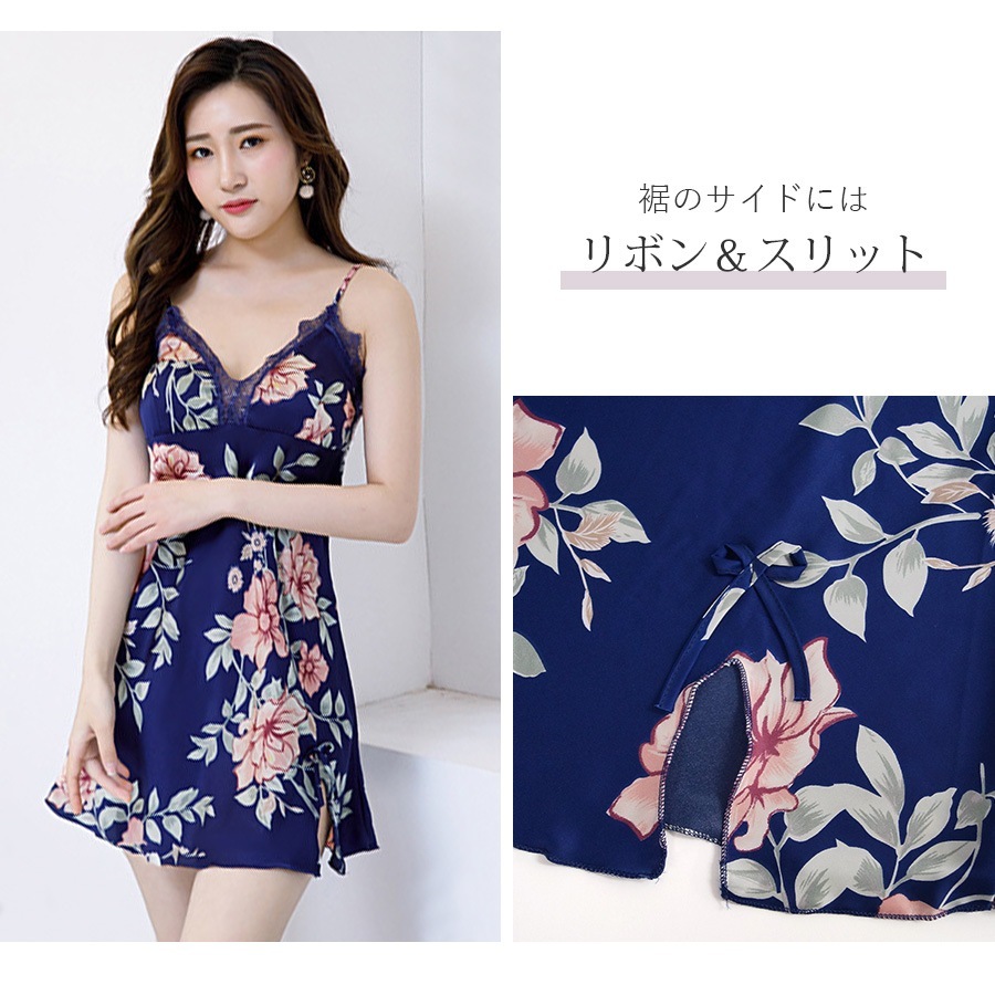 セクシーランジェリー ベビードール ネグリジェ レース 花柄 キャミソールワンピース 下着 パット カップ付き ルームウェア 韓国ファッション 大人 おしゃれ デート レディース 春 夏 秋 冬 新作 ブラック ブルー M L JOCOSA 8896