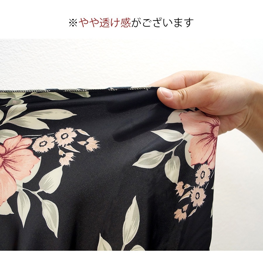 セクシーランジェリー ベビードール ネグリジェ レース 花柄 キャミソールワンピース 下着 パット カップ付き ルームウェア 韓国ファッション 大人 おしゃれ デート レディース 春 夏 秋 冬 新作 ブラック ブルー M L JOCOSA 8896