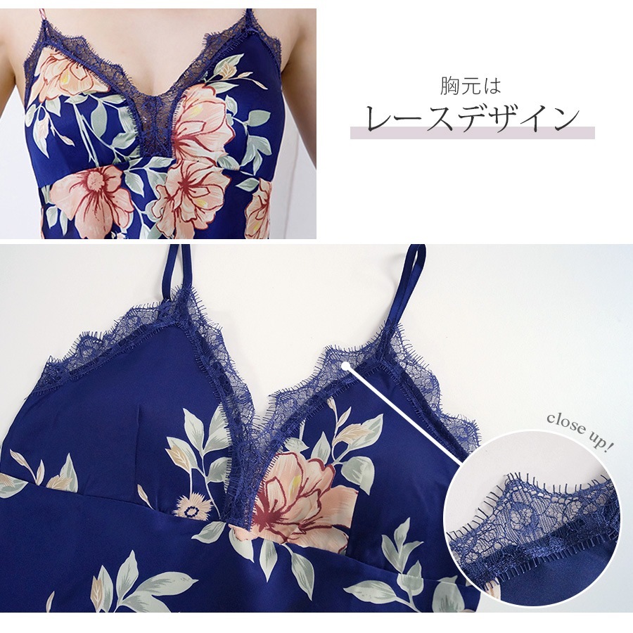 セクシーランジェリー ベビードール ネグリジェ レース 花柄 キャミソールワンピース 下着 パット カップ付き ルームウェア 韓国ファッション 大人 おしゃれ デート レディース 春 夏 秋 冬 新作 ブラック ブルー M L JOCOSA 8896