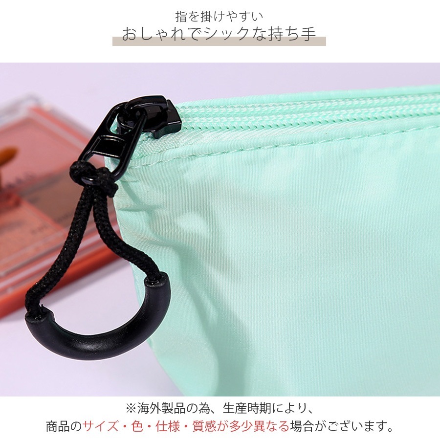 化粧ポーチ メイクポーチ ペンケース トラベルポーチ 撥水 携帯用 小物入れ 化粧品コスメ リップ メイク道具 かわいい シンプル ワンポイント ロゴ 裏地付き 持ち運び 春夏秋冬 新作 ブラック 黒 ピンク レッド 赤 グリーン ミント 緑 JOCOSA 9041