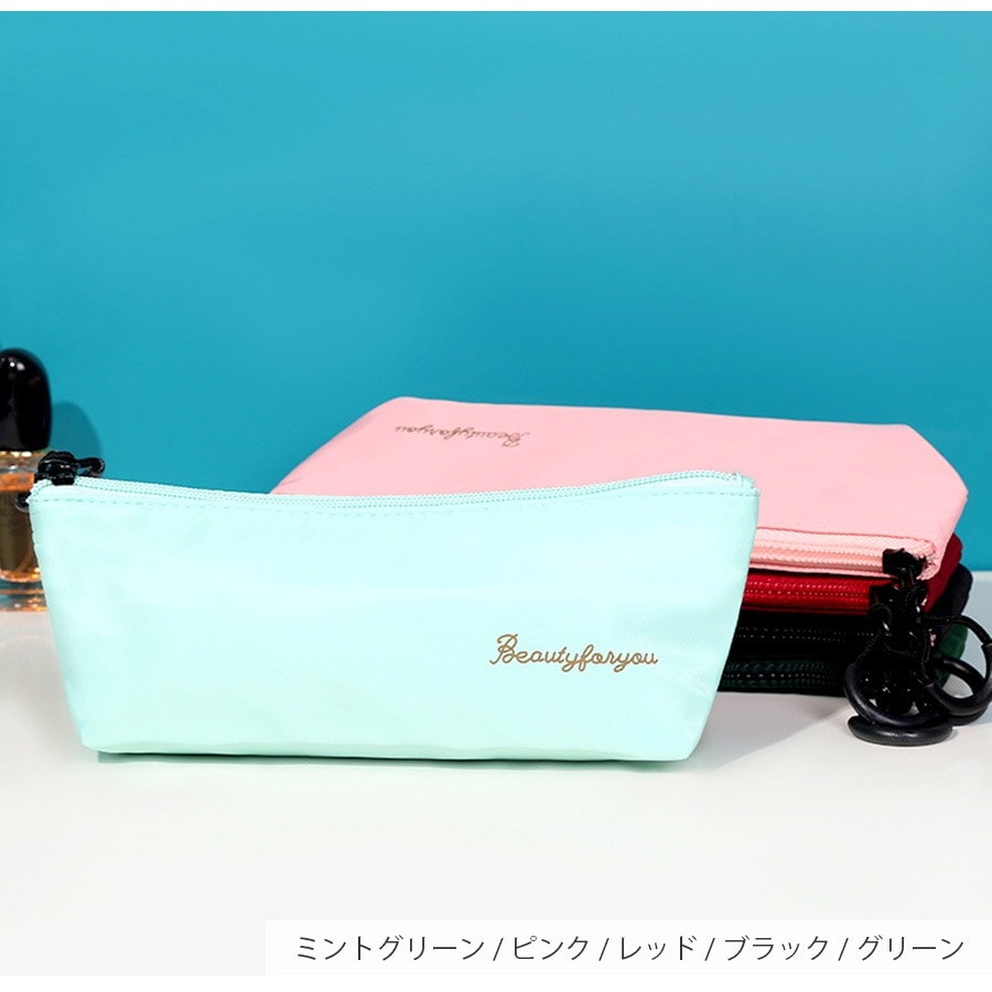 化粧ポーチ メイクポーチ ペンケース トラベルポーチ 撥水 携帯用 小物入れ 化粧品コスメ リップ メイク道具 かわいい シンプル ワンポイント ロゴ 裏地付き 持ち運び 春夏秋冬 新作 ブラック 黒 ピンク レッド 赤 グリーン ミント 緑 JOCOSA 9041
