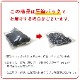 ミニスカート デニム サイドライン ハイウエスト 定番 シンプル 脚長 カジュアル 台形 ポケット 韓国ファッション レディース 新作 春 夏 秋 ブラック S M L XL JOCOSA 9124