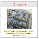 ミニスカート デニム サイドライン ハイウエスト 定番 シンプル 脚長 カジュアル 台形 ポケット 韓国ファッション レディース 新作 春 夏 秋 ブラック S M L XL JOCOSA 9124