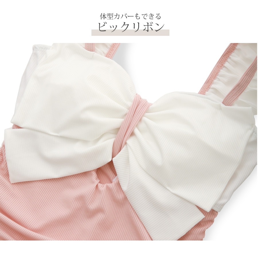 水着 リボン ワンピース 体型カバー フリル モノキニ オールインワン水着 バイカラー パッド付き 大人 おしゃれ レディース 夏 プール ブラック ピンク ブルー M L XL JOCOSA 9813