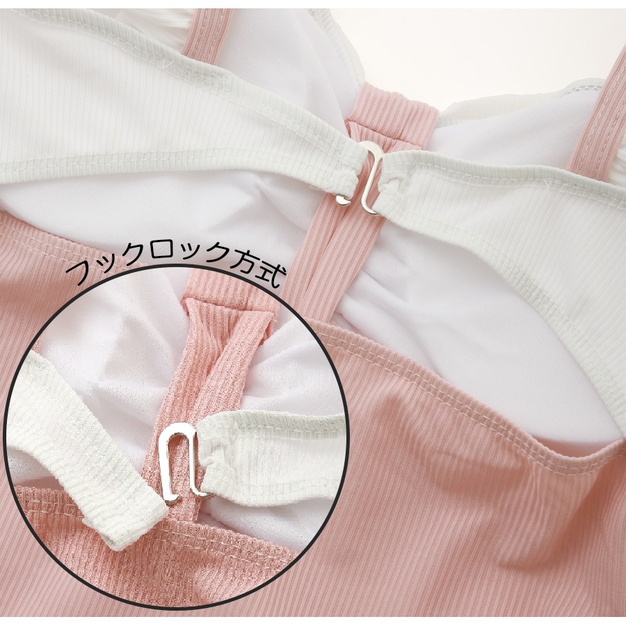 水着 リボン ワンピース 体型カバー フリル モノキニ オールインワン水着 バイカラー パッド付き 大人 おしゃれ レディース 夏 プール ブラック ピンク ブルー M L XL JOCOSA 9813