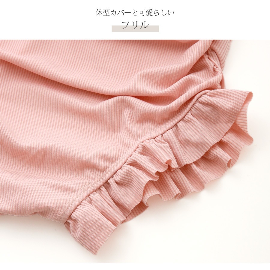 水着 リボン ワンピース 体型カバー フリル モノキニ オールインワン水着 バイカラー パッド付き 大人 おしゃれ レディース 夏 プール ブラック ピンク ブルー M L XL JOCOSA 9813