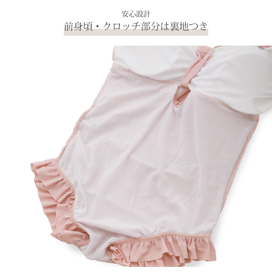 水着 リボン ワンピース 体型カバー フリル モノキニ オールインワン水着 バイカラー パッド付き 大人 おしゃれ レディース 夏 プール ブラック ピンク ブルー M L XL JOCOSA 9813