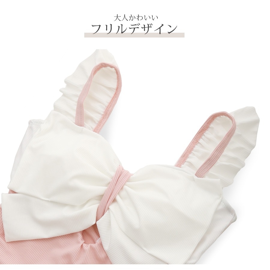 水着 リボン ワンピース 体型カバー フリル モノキニ オールインワン水着 バイカラー パッド付き 大人 おしゃれ レディース 夏 プール ブラック ピンク ブルー M L XL JOCOSA 9813