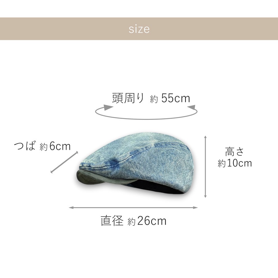 帽子 デニムハンチング レディース ハンチング帽 キャスハンチング デニム生地 カジュアル 大人カジュアル スポーティー アウトドアJOCOSA 9464