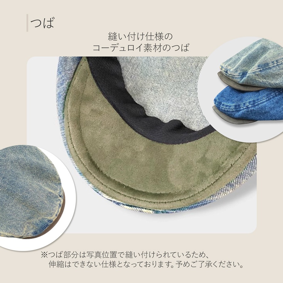帽子 デニムハンチング レディース ハンチング帽 キャスハンチング デニム生地 カジュアル 大人カジュアル スポーティー アウトドアJOCOSA 9464