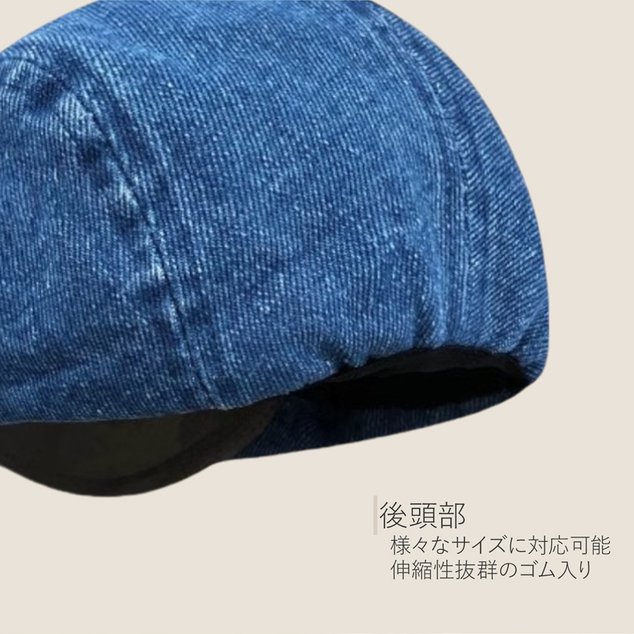 帽子 デニムハンチング レディース ハンチング帽 キャスハンチング デニム生地 カジュアル 大人カジュアル スポーティー アウトドアJOCOSA 9464