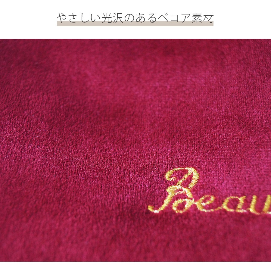 化粧ポーチ メイクポーチ 小物入れ ベロア 大容量 化粧品 コスメ 収納 リップ メイク ペンケース シンプル ワンポイント ロゴ 刺繍 裏地付き ブラック 黒 グレー 灰 ベージュ 茶 ブルー 青 ピンク レッド 赤 JOCOSA 9031