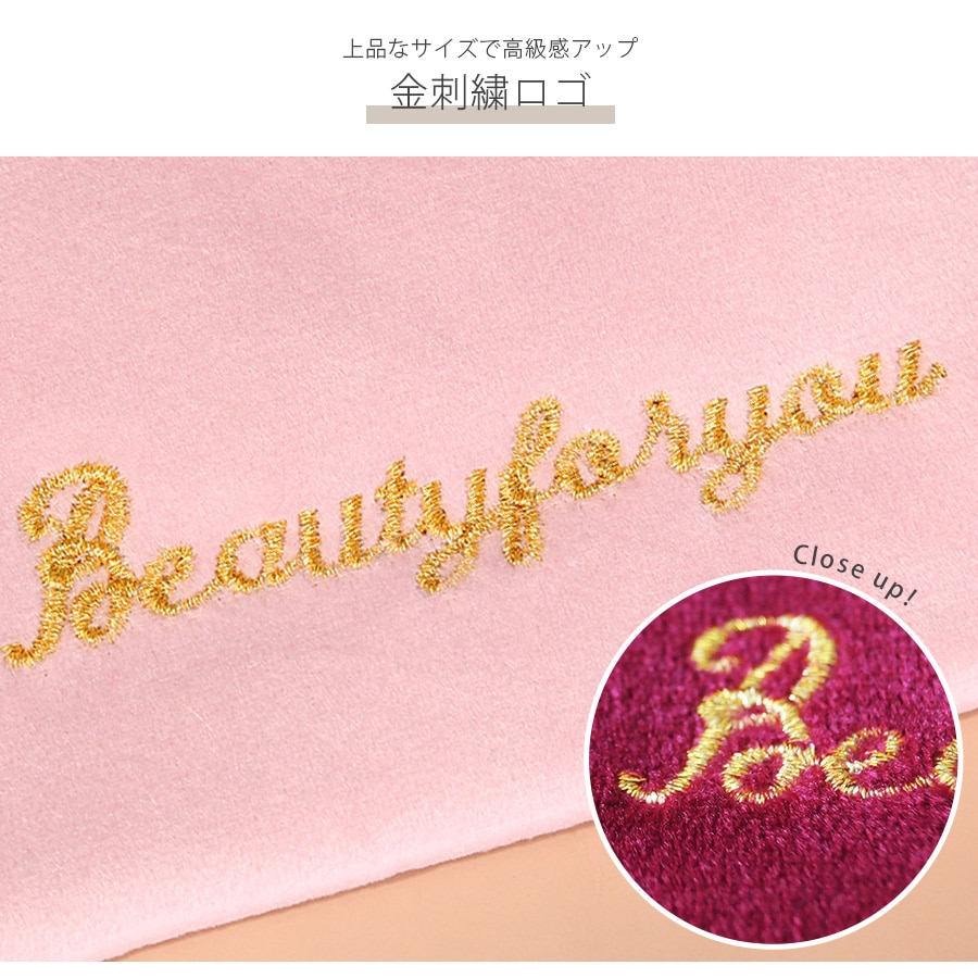 化粧ポーチ メイクポーチ 小物入れ ベロア 大容量 化粧品 コスメ 収納 リップ メイク ペンケース シンプル ワンポイント ロゴ 刺繍 裏地付き ブラック 黒 グレー 灰 ベージュ 茶 ブルー 青 ピンク レッド 赤 JOCOSA 9031