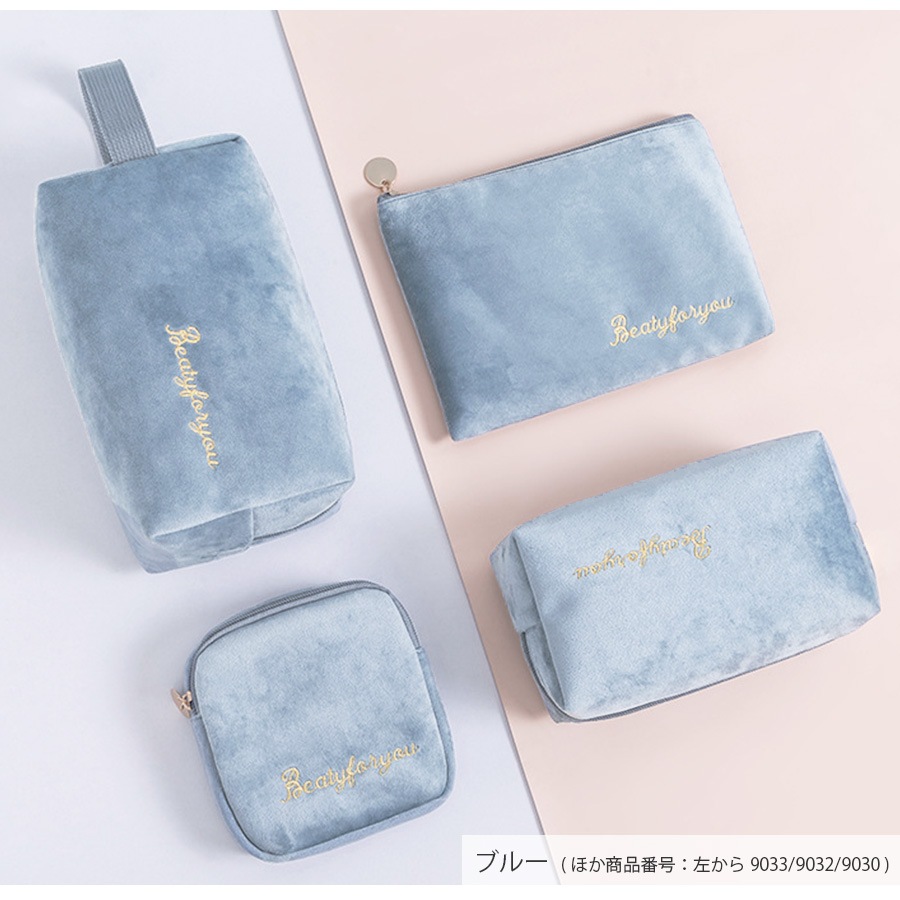 化粧ポーチ メイクポーチ 小物入れ ベロア 大容量 化粧品 コスメ 収納 リップ メイク ペンケース シンプル ワンポイント ロゴ 刺繍 裏地付き ブラック 黒 グレー 灰 ベージュ 茶 ブルー 青 ピンク レッド 赤 JOCOSA 9031