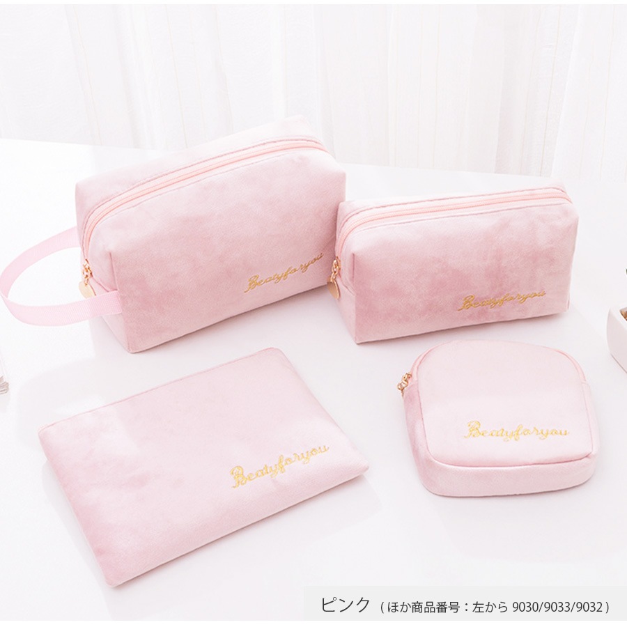 化粧ポーチ メイクポーチ 小物入れ ベロア 大容量 化粧品 コスメ 収納 リップ メイク ペンケース シンプル ワンポイント ロゴ 刺繍 裏地付き ブラック 黒 グレー 灰 ベージュ 茶 ブルー 青 ピンク レッド 赤 JOCOSA 9031