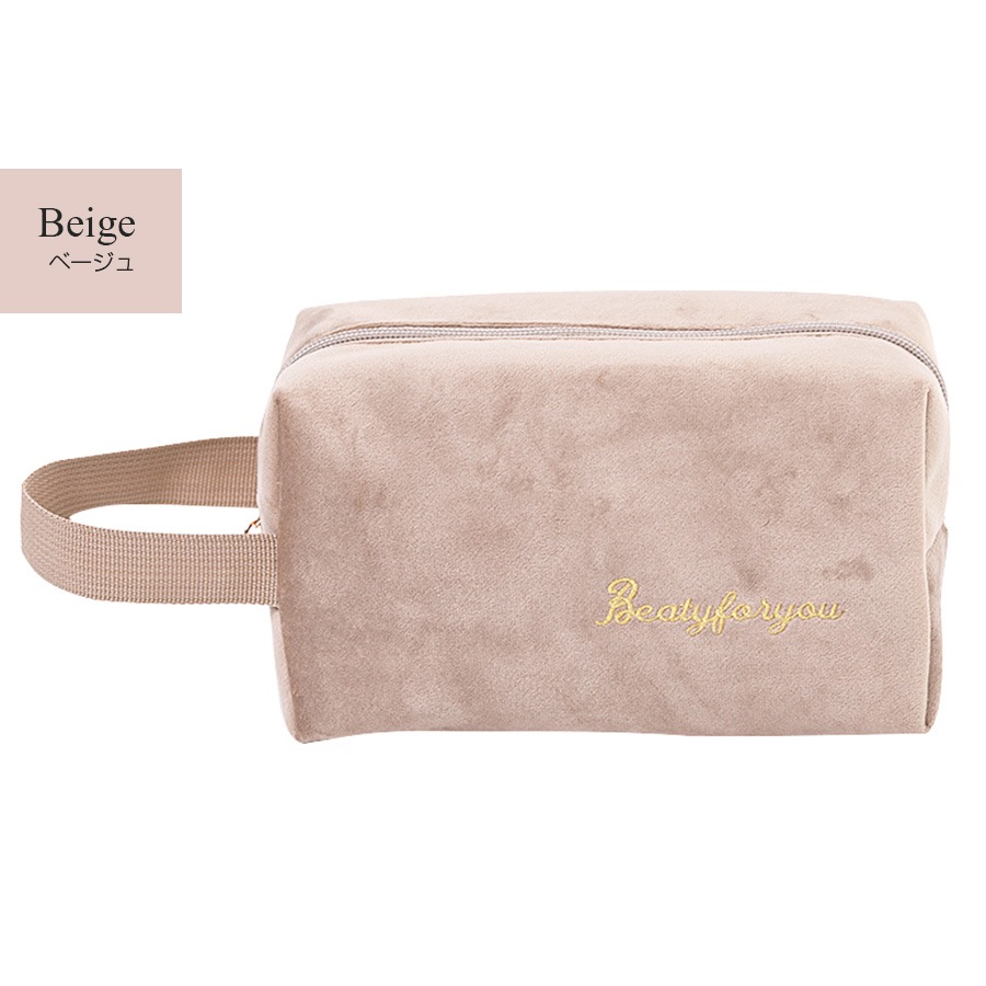 化粧ポーチ メイクポーチ 小物入れ ベロア 大容量 化粧品 コスメ 収納 リップ メイク ペンケース シンプル ワンポイント ロゴ 刺繍 裏地付き ブラック 黒 グレー 灰 ベージュ 茶 ブルー 青 ピンク レッド 赤 JOCOSA 9031