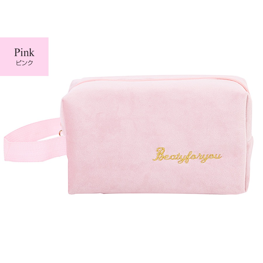 化粧ポーチ メイクポーチ 小物入れ ベロア 大容量 化粧品 コスメ 収納 リップ メイク ペンケース シンプル ワンポイント ロゴ 刺繍 裏地付き ブラック 黒 グレー 灰 ベージュ 茶 ブルー 青 ピンク レッド 赤 JOCOSA 9031