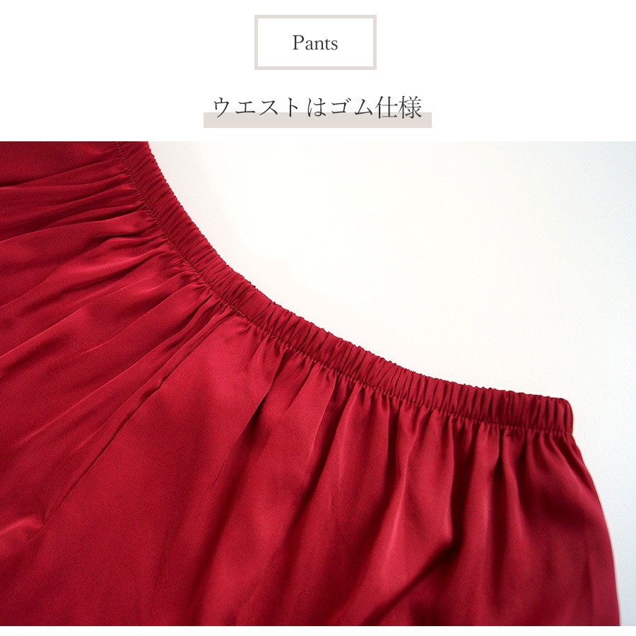 セットアップ ルームウェア セクシー レース パジャマ 韓国ファッション ノースリーブ キャミソール カシュクール パンツ 部屋着 上下セット おしゃれ 春 夏 秋 新作 レディース ブラック 黒 ホワイト 白 ピンク レッド 赤 グリーン 緑 ブルー 青 M L JOCOSA 8443