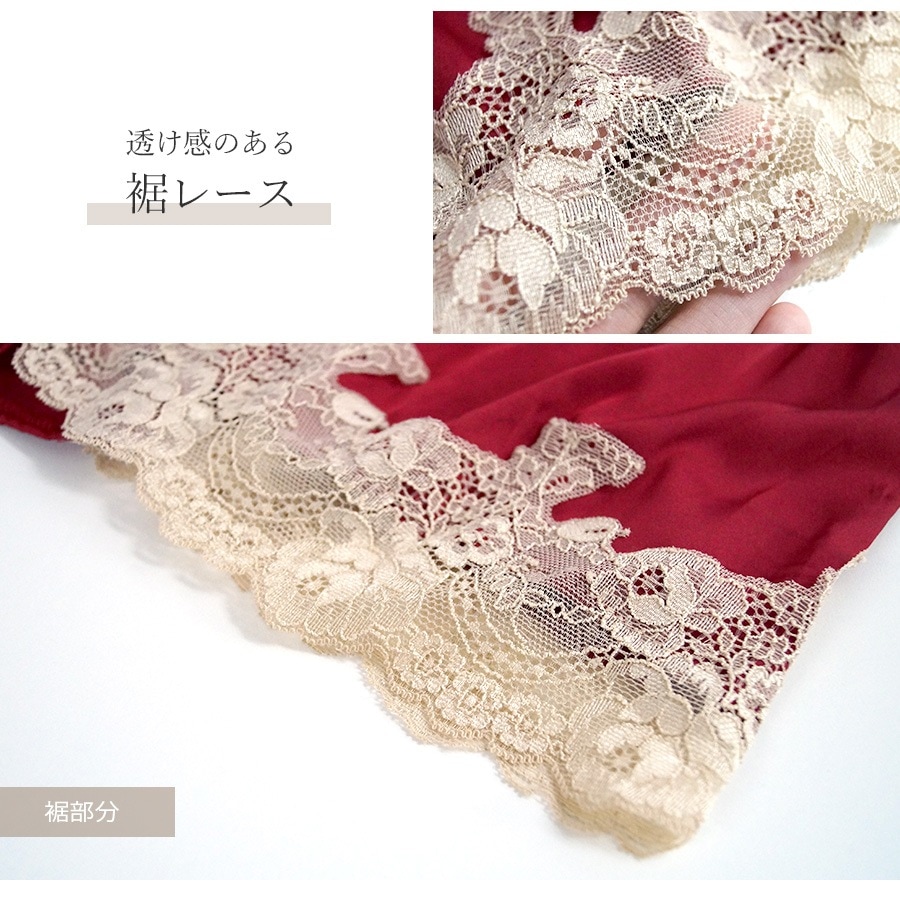 セットアップ ルームウェア セクシー レース パジャマ 韓国ファッション ノースリーブ キャミソール カシュクール パンツ 部屋着 上下セット おしゃれ 春 夏 秋 新作 レディース ブラック 黒 ホワイト 白 ピンク レッド 赤 グリーン 緑 ブルー 青 M L JOCOSA 8443
