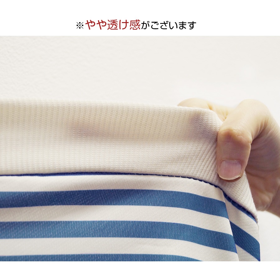 プルオーバー トップス ボーダー 長袖 トレーナー ワンポイント 刺繍 韓国ファッション レディース 春 秋 冬 新作 ベージュ 茶 ブルー 青 M L XL JOCOSA 7180