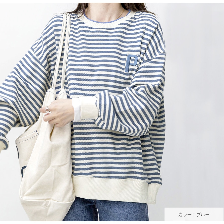 プルオーバー トップス ボーダー 長袖 トレーナー ワンポイント 刺繍 韓国ファッション レディース 春 秋 冬 新作 ベージュ 茶 ブルー 青 M L XL JOCOSA 7180