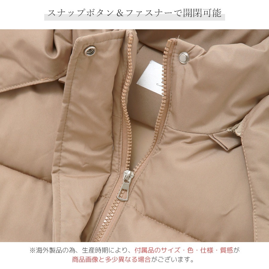 ダウン コート アウター ロング丈 ベスト ポケット ボタン ダブルジップ フード 取り外し 秋 冬 新作 ブラック アイボリー ベージュ M L JOCOSA 9312