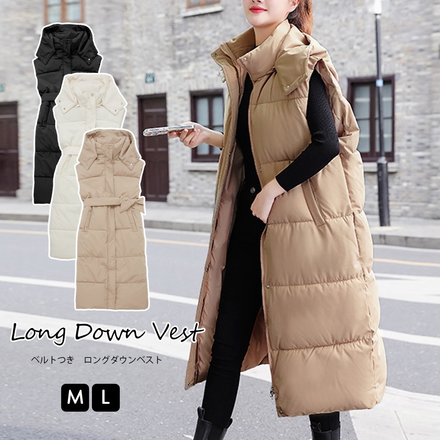 専用！ロングダウンベスト他2点おまとめ ダウン コート アウター ロング丈 ベスト ポケット ボタン ダブル
