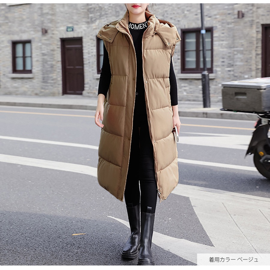 ダウン コート アウター ロング丈 ベスト ポケット ボタン ダブルジップ フード 取り外し 秋 冬 新作 ブラック アイボリー ベージュ M L JOCOSA 9312