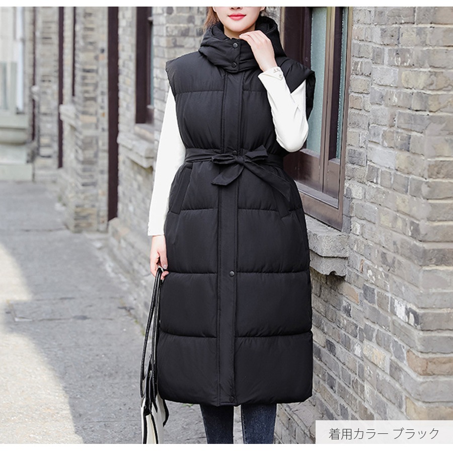 ダウン コート アウター ロング丈 ベスト ポケット ボタン ダブルジップ フード 取り外し 秋 冬 新作 ブラック アイボリー ベージュ M L JOCOSA 9312