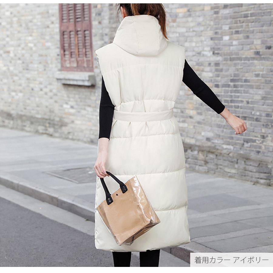 ダウン コート アウター ロング丈 ベスト ポケット ボタン ダブルジップ フード 取り外し 秋 冬 新作 ブラック アイボリー ベージュ M L JOCOSA 9312