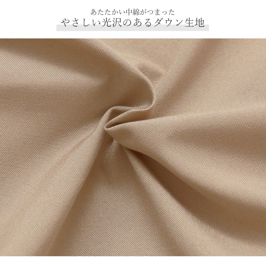 ダウン コート アウター ロング丈 ベスト ポケット ボタン ダブルジップ フード 取り外し 秋 冬 新作 ブラック アイボリー ベージュ M L JOCOSA 9312