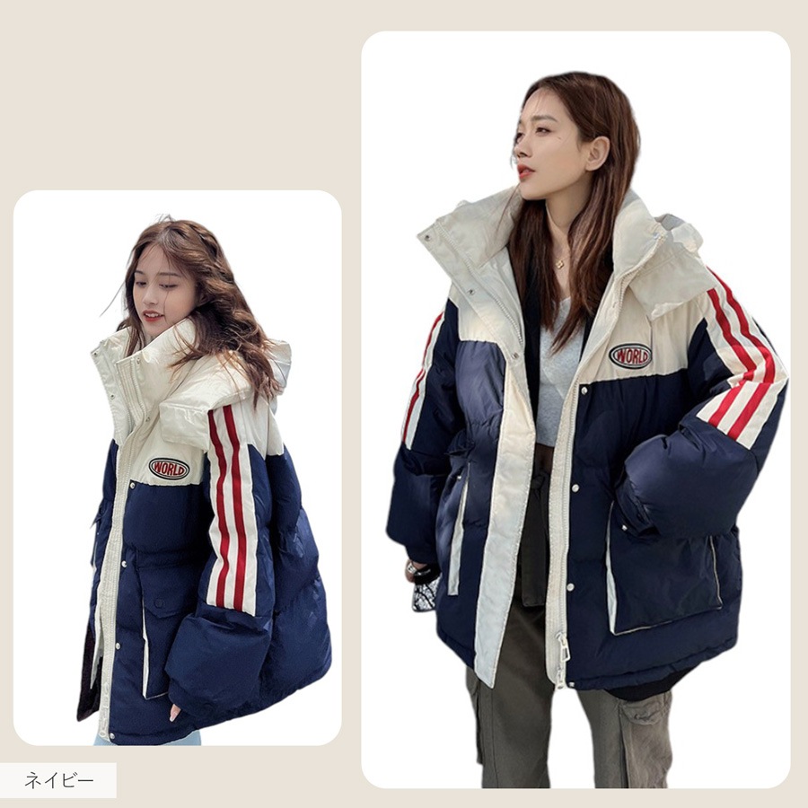 レディース ダウンジャケット 冬アウター 大きめサイズ フェイクダウン