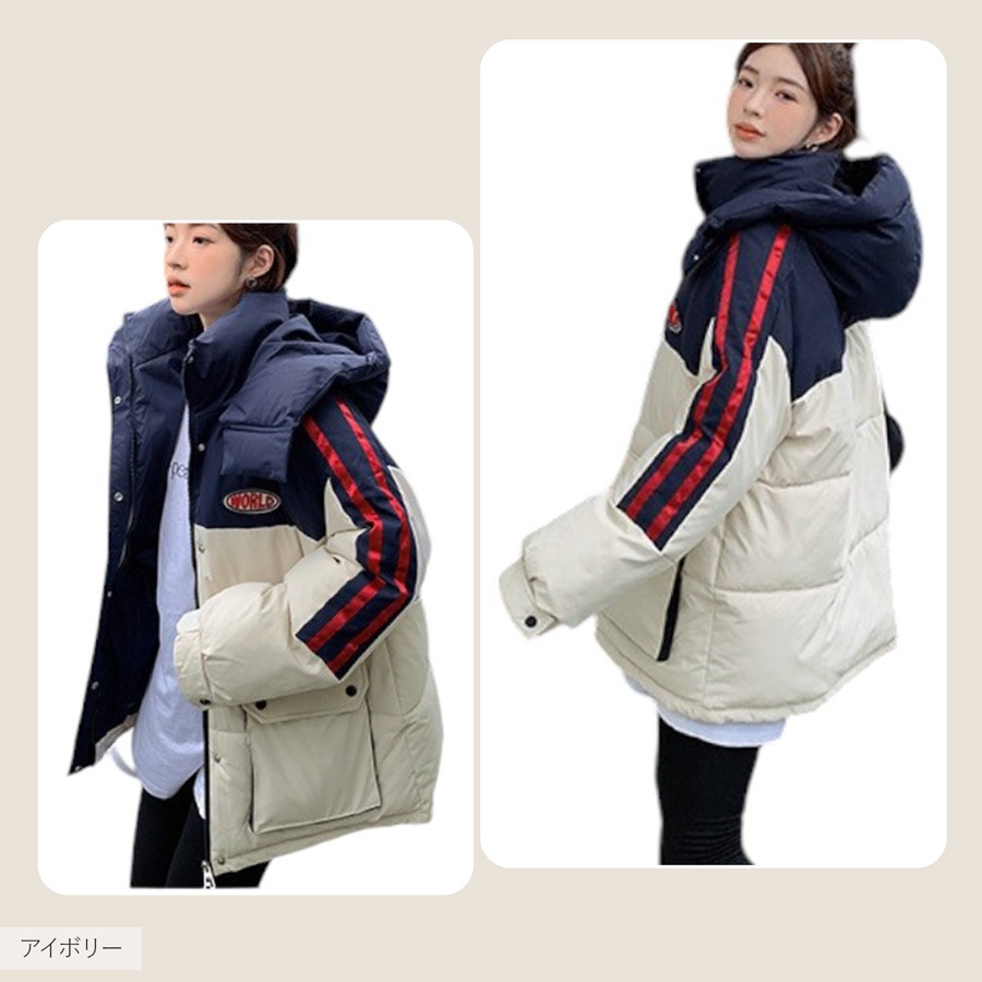 レディース ダウンジャケット 冬アウター 大きめサイズ フェイクダウン