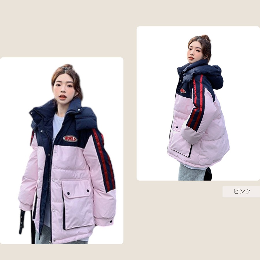 レディース ダウンジャケット 冬アウター 大きめサイズ フェイクダウン