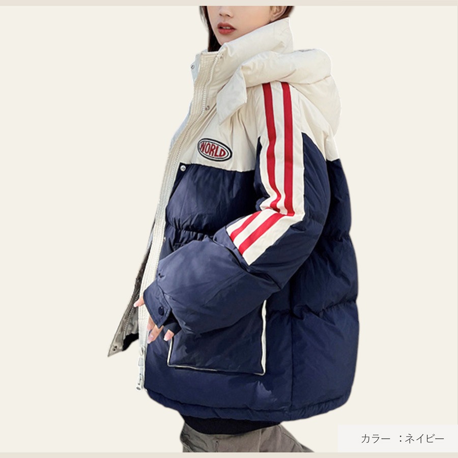 レディース ダウンジャケット 冬アウター 大きめサイズ フェイクダウン