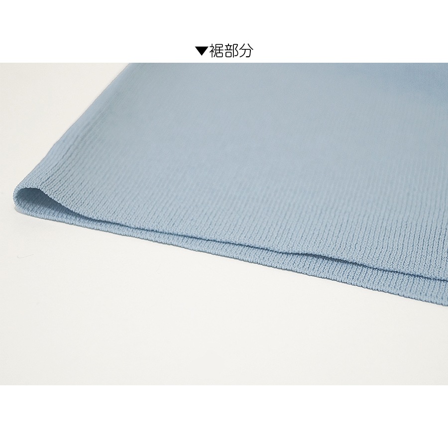 ワイドパンツ レディース 大きいサイズ ロング ニット 薄手 サマーニット 春 夏 秋 冬 ボトムス ウエストゴム ルームウェア 高身長 大人 無地 涼しい ゆる ゆったり くすみ ピンク ブルー ベージュ ブラック 黒 JOCOSA 8163