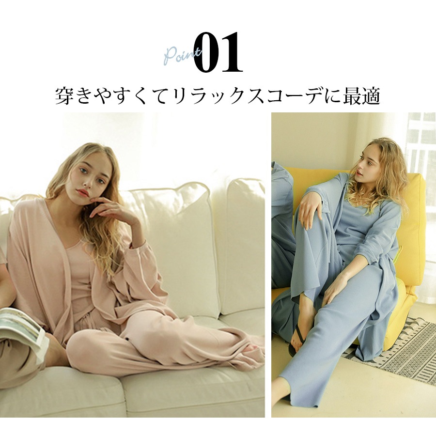 ワイドパンツ レディース 大きいサイズ ロング ニット 薄手 サマーニット 春 夏 秋 冬 ボトムス ウエストゴム ルームウェア 高身長 大人 無地 涼しい ゆる ゆったり くすみ ピンク ブルー ベージュ ブラック 黒 JOCOSA 8163