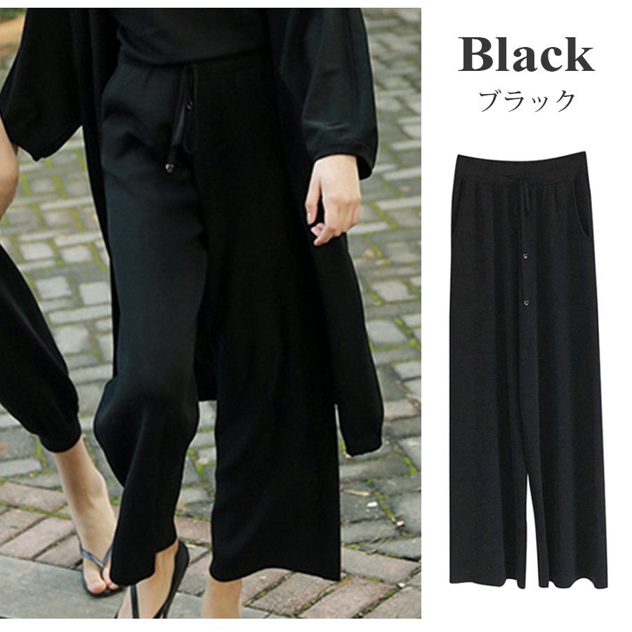 ワイドパンツ レディース 大きいサイズ ロング ニット 薄手 サマーニット 春 夏 秋 冬 ボトムス ウエストゴム ルームウェア 高身長 大人 無地 涼しい ゆる ゆったり くすみ ピンク ブルー ベージュ ブラック 黒 JOCOSA 8163