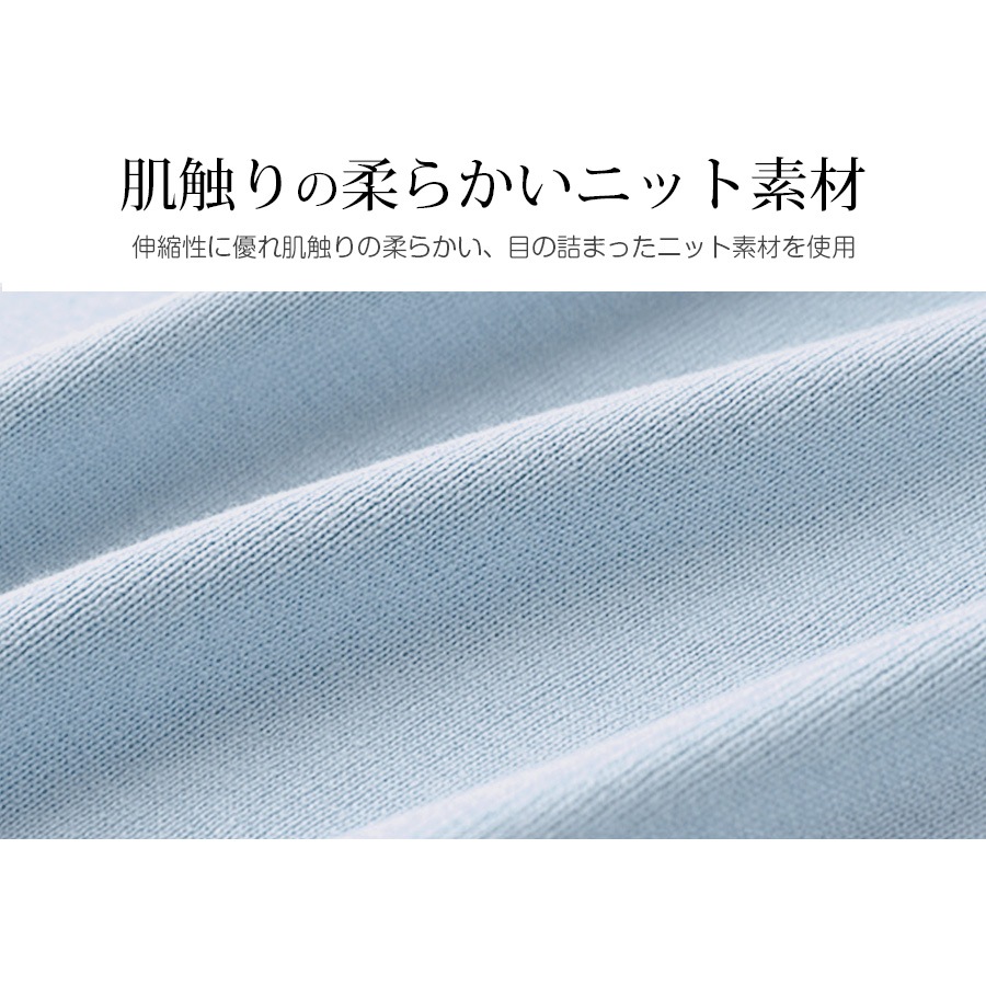 ワイドパンツ レディース 大きいサイズ ロング ニット 薄手 サマーニット 春 夏 秋 冬 ボトムス ウエストゴム ルームウェア 高身長 大人 無地 涼しい ゆる ゆったり くすみ ピンク ブルー ベージュ ブラック 黒 JOCOSA 8163