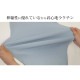 ワイドパンツ レディース 大きいサイズ ロング ニット 薄手 サマーニット 春 夏 秋 冬 ボトムス ウエストゴム ルームウェア 高身長 大人 無地 涼しい ゆる ゆったり くすみ ピンク ブルー ベージュ ブラック 黒 JOCOSA 8163