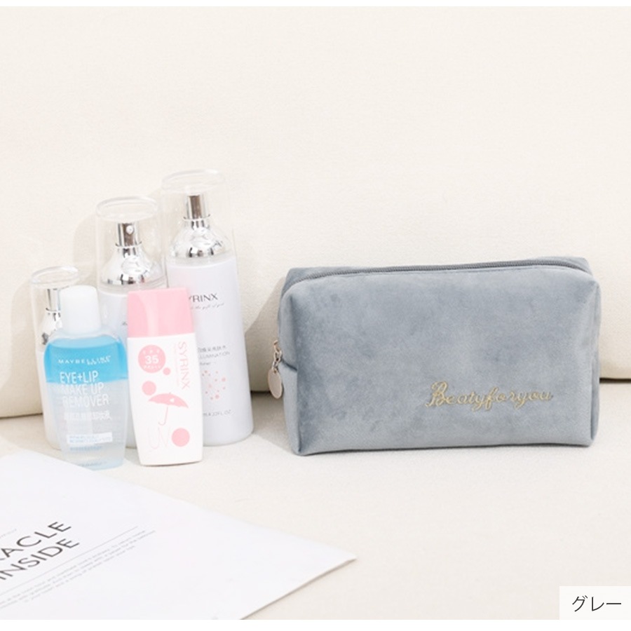 化粧ポーチ メイクポーチ 小物入れ ベロア 大容量 旅行 化粧品 コスメ 収納 リップ メイク ペンケース シンプル ワンポイント ロゴ 刺繍 裏地付き ブラック 黒 グレー 灰 ベージュ 茶 ブルー 青 ピンク レッド 赤 JOCOSA 9032