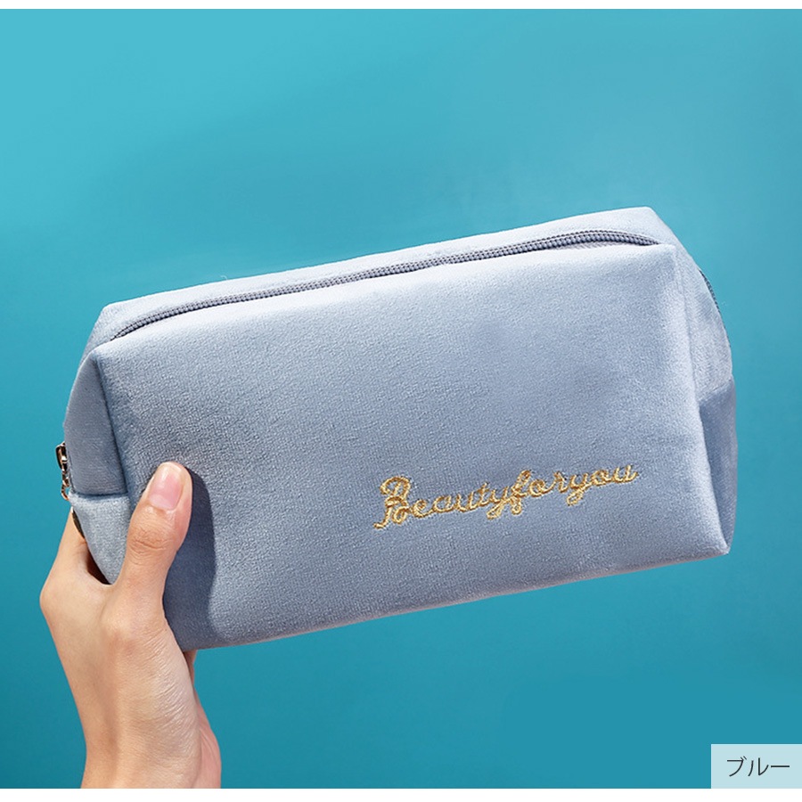 化粧ポーチ メイクポーチ 小物入れ ベロア 大容量 旅行 化粧品 コスメ 収納 リップ メイク ペンケース シンプル ワンポイント ロゴ 刺繍 裏地付き ブラック 黒 グレー 灰 ベージュ 茶 ブルー 青 ピンク レッド 赤 JOCOSA 9032