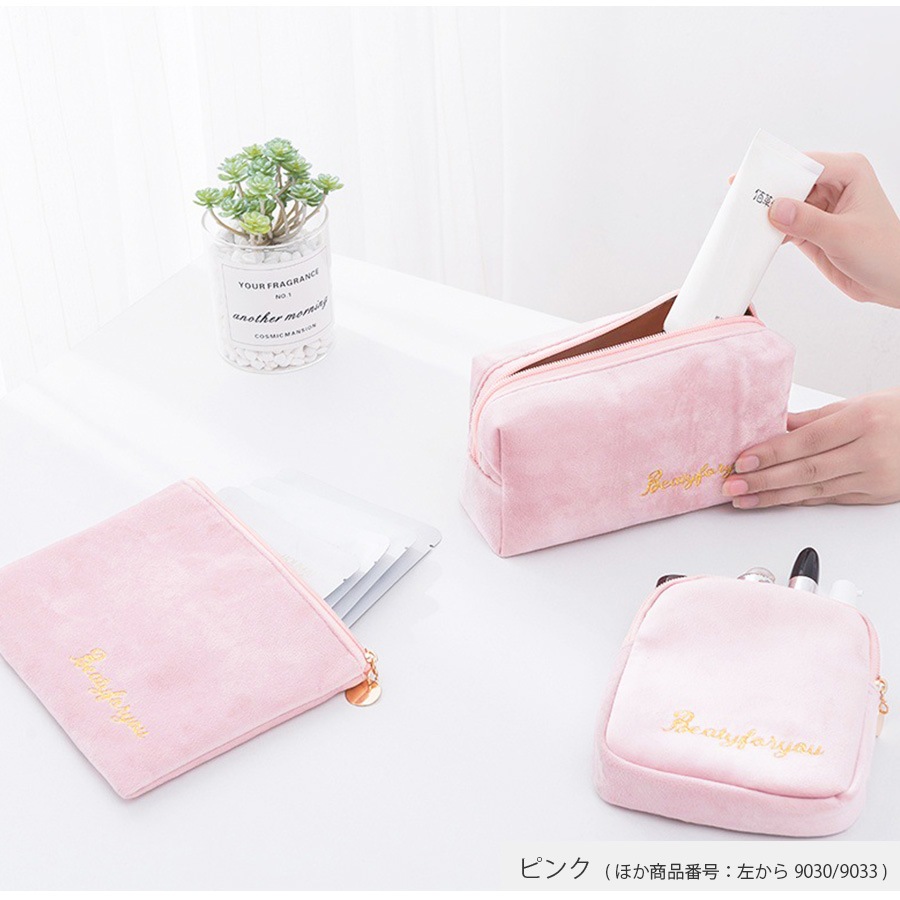 化粧ポーチ メイクポーチ 小物入れ ベロア 大容量 旅行 化粧品 コスメ 収納 リップ メイク ペンケース シンプル ワンポイント ロゴ 刺繍 裏地付き ブラック 黒 グレー 灰 ベージュ 茶 ブルー 青 ピンク レッド 赤 JOCOSA 9032