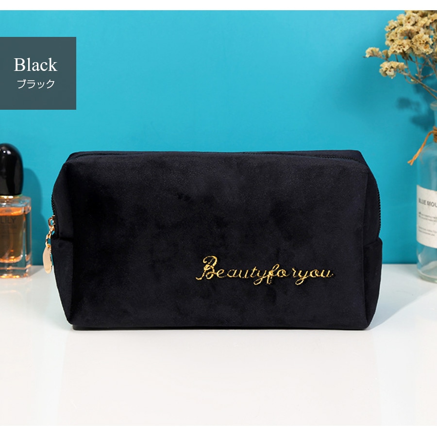 化粧ポーチ メイクポーチ 小物入れ ベロア 大容量 旅行 化粧品 コスメ 収納 リップ メイク ペンケース シンプル ワンポイント ロゴ 刺繍 裏地付き ブラック 黒 グレー 灰 ベージュ 茶 ブルー 青 ピンク レッド 赤 JOCOSA 9032