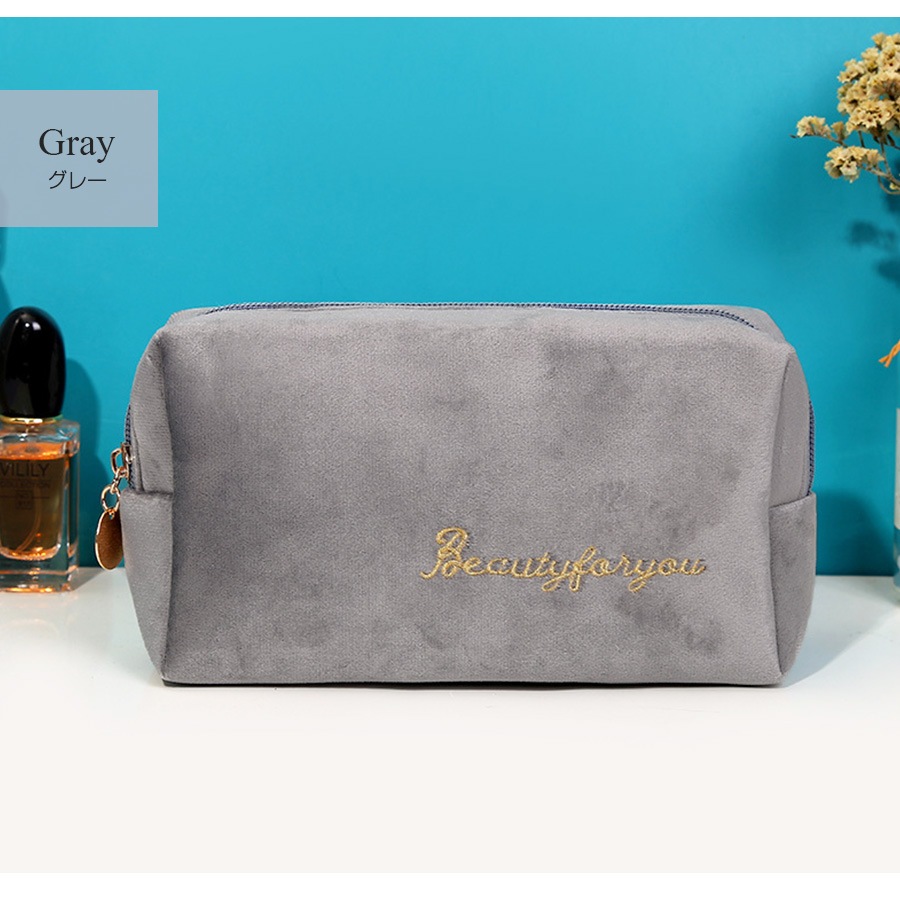 化粧ポーチ メイクポーチ 小物入れ ベロア 大容量 旅行 化粧品 コスメ 収納 リップ メイク ペンケース シンプル ワンポイント ロゴ 刺繍 裏地付き ブラック 黒 グレー 灰 ベージュ 茶 ブルー 青 ピンク レッド 赤 JOCOSA 9032