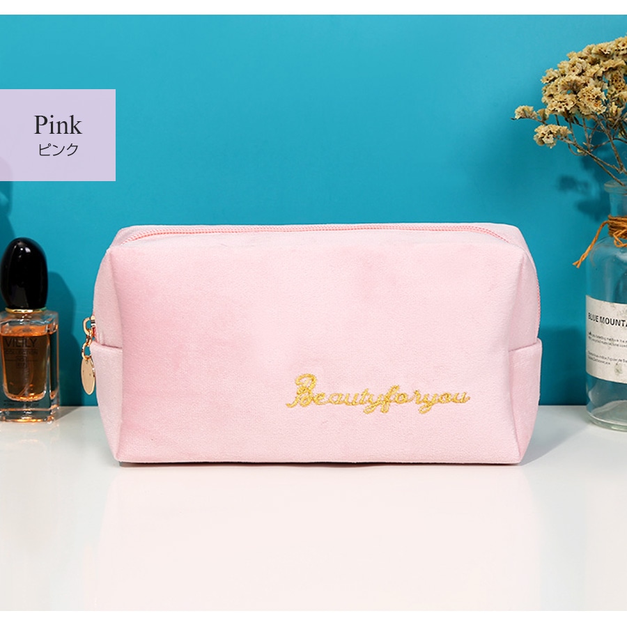 化粧ポーチ メイクポーチ 小物入れ ベロア 大容量 旅行 化粧品 コスメ 収納 リップ メイク ペンケース シンプル ワンポイント ロゴ 刺繍 裏地付き ブラック 黒 グレー 灰 ベージュ 茶 ブルー 青 ピンク レッド 赤 JOCOSA 9032